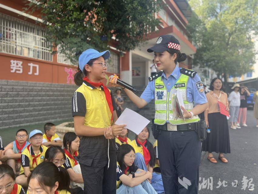 永利网是做什么的